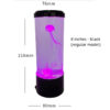 Jellyfish Lamp USB Colorful LED Changing Home Atmosphere