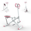 Squat Machine For Home, Assist Trainer For Glutes Workout Foldable With Resistance Bands, For Botty Glutes Butt Thighs, Ab Back Leg Press Hip Thrust For Home Gym Fitness